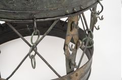 Foto von Bronzeuntersatz (NHMW-PRAE-025277)